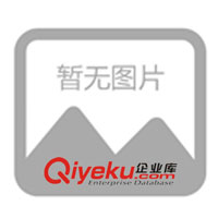 直流車